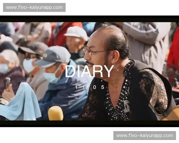 直播流浪者：把世界当作舞台，把人生当成故事