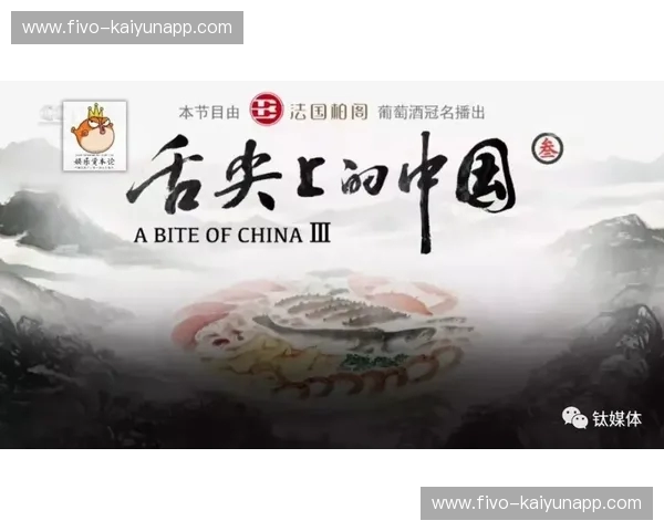 舌尖上的远征:当中国遇上特立尼达,一场味蕾的奇遇记 舌尖上的远征:当中国遇上特立尼达,一场味蕾的奇遇记